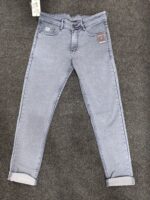 Men’s Frost Mist Easy Fit Denim Jeans