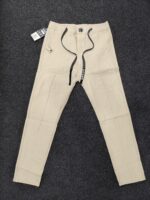 Men’s Cargo-Style Track Pants with Drawstring (Creme / Black)